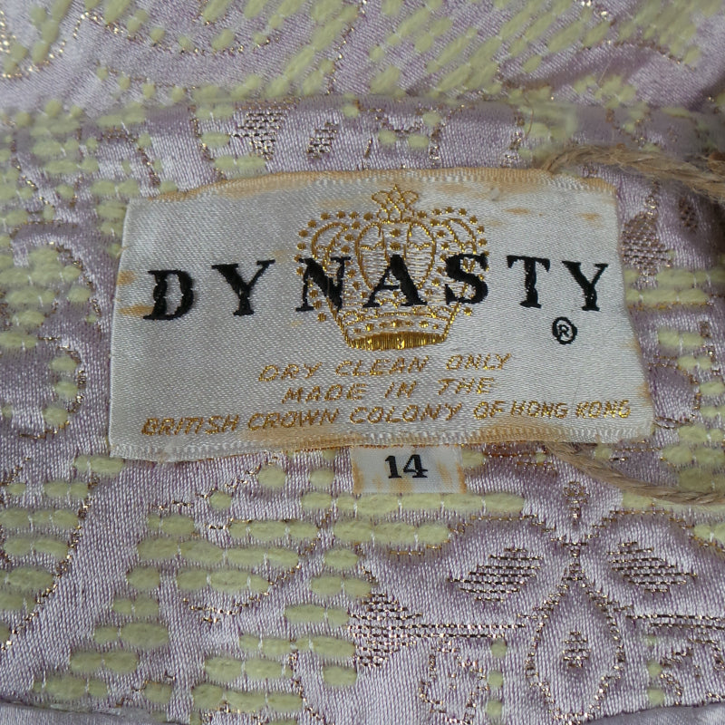 1960s Lime Lurex Baroque Housecoat | Dynasty | M